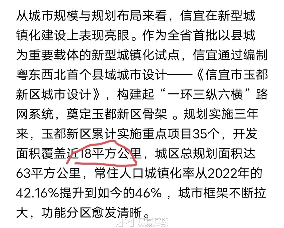 20250524161153front2_0_3345184_Fh_FoGQZ9XU_k9-R6KJMwYaiOFmc.jpg