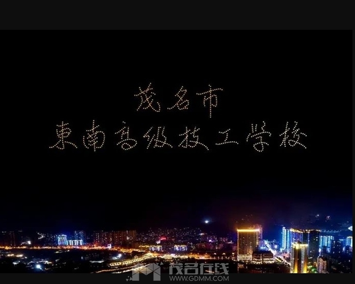 ΢Žͼ_20250529201939.png