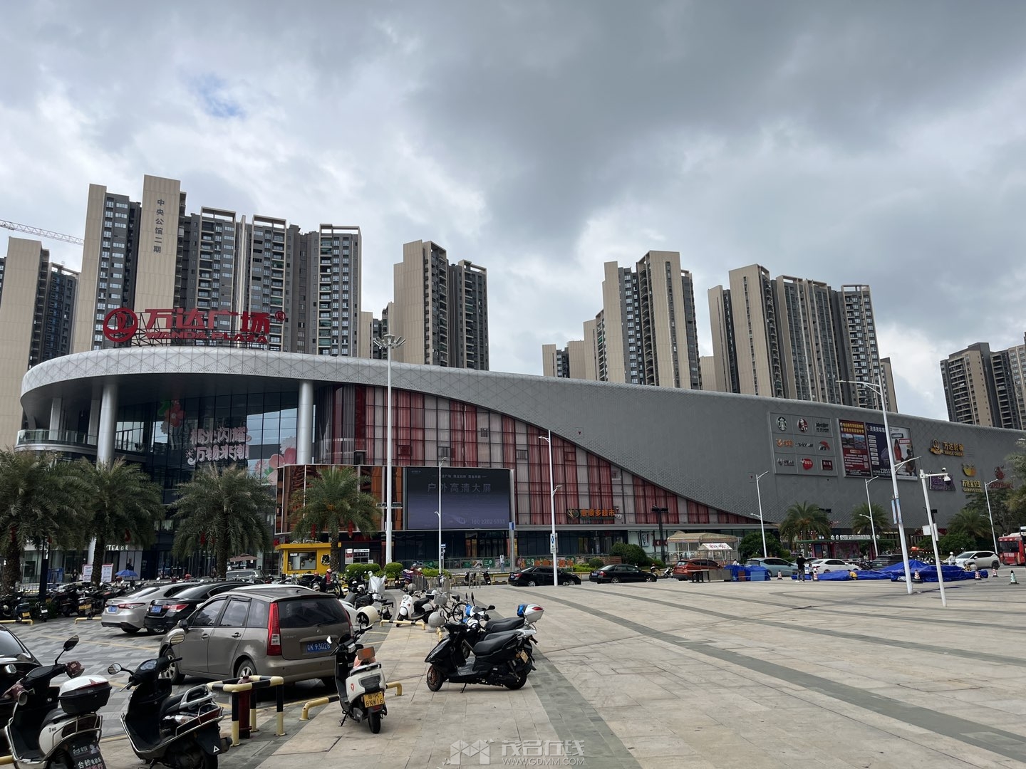 20250531125304front1_0_3381721_FomxDrgQAjH7MYOkseOw1oG8uC2N.jpg