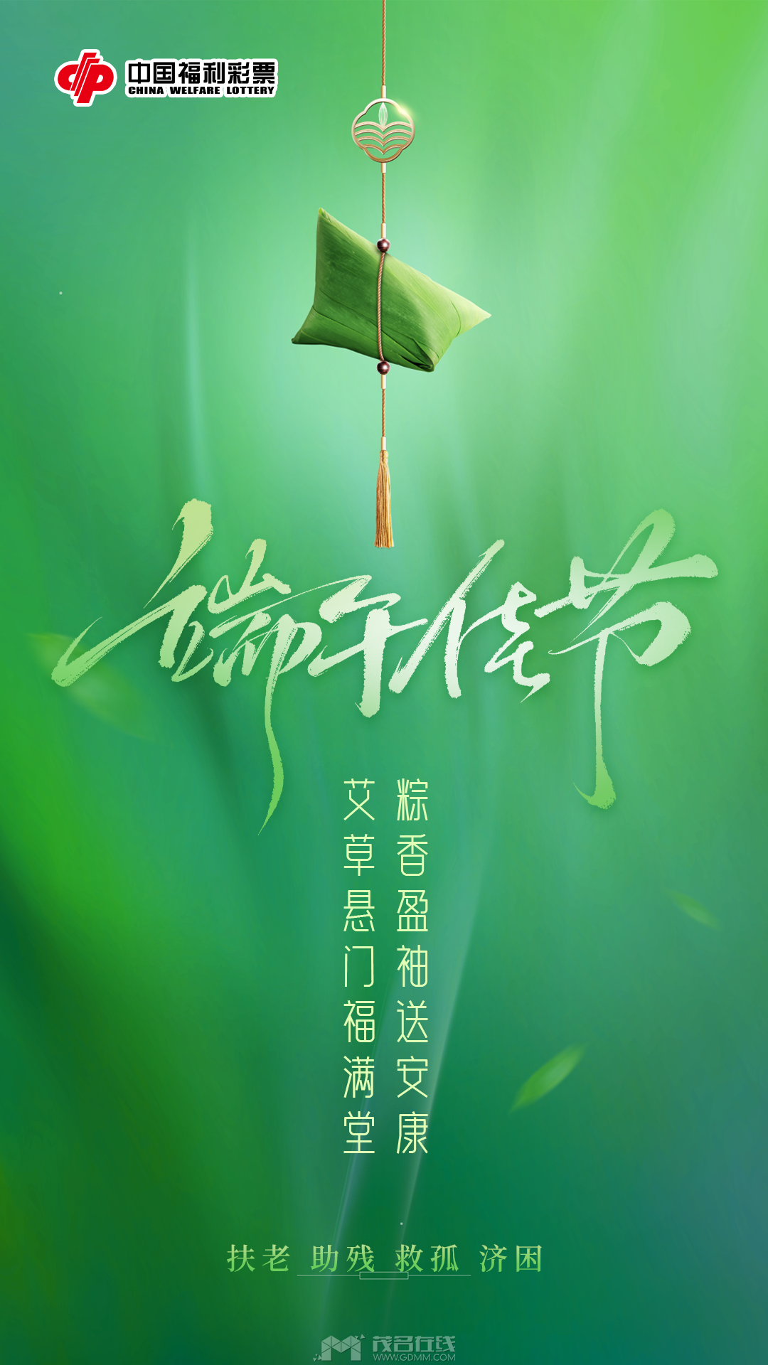 161251a14oiofh4g1gfg2y.png