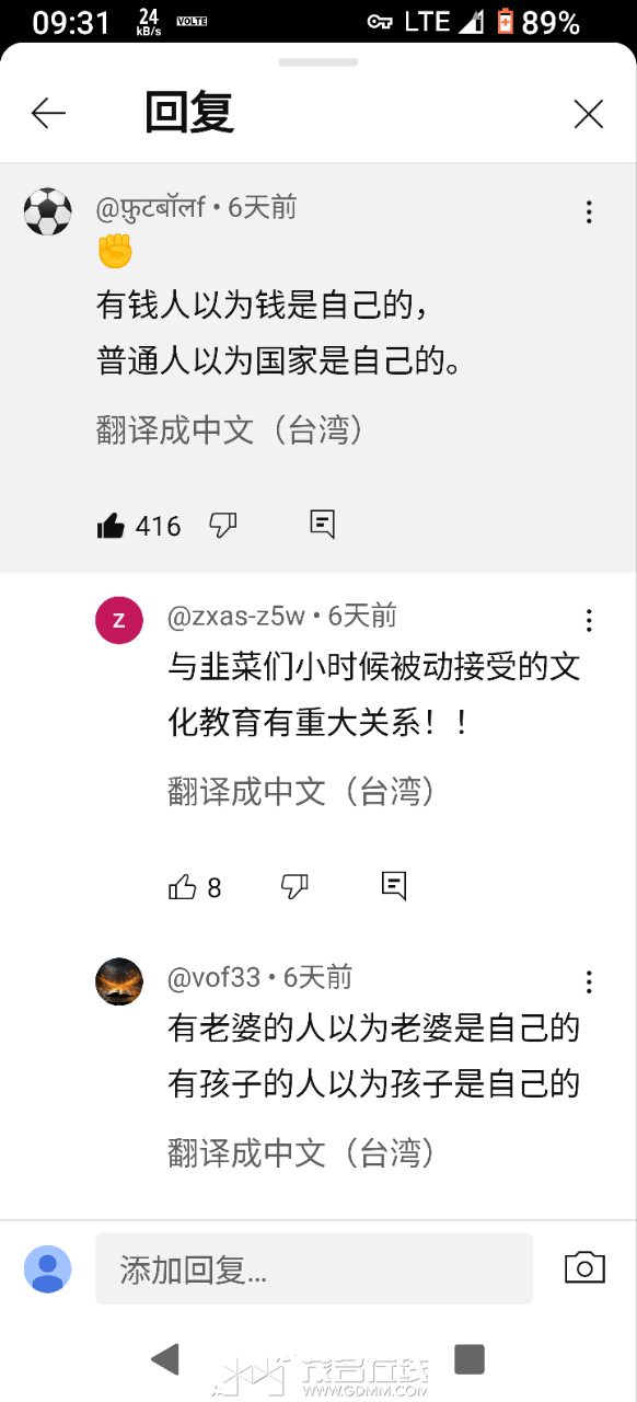 20250601093358front2_0_3266044_Fmwpo_ShqvVZqdeJaooAo0dV4ewi.png