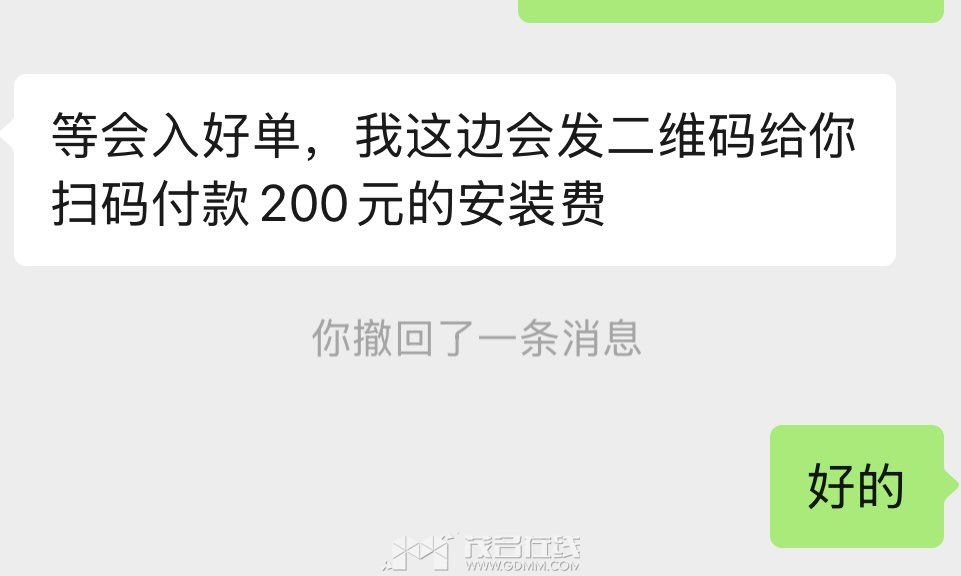 20250601143929front1_0_3339047_FsnyHb6POLoZa4qO6hC4bSWfuAYO.jpg