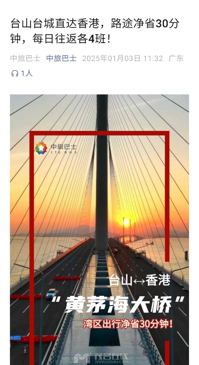 20250602162804front2_0_3366297_Fu51-1N2QMvl_lrf4oN1uqjjdte1.png