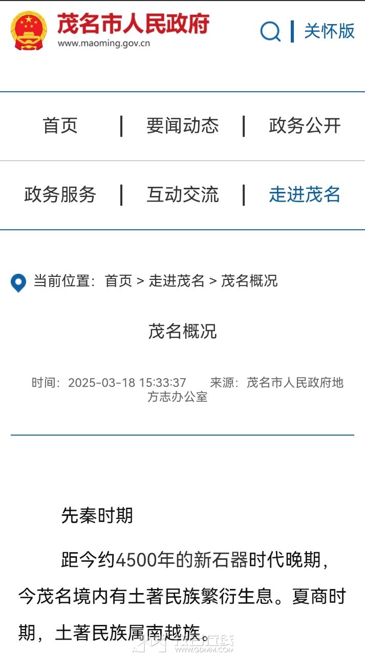20250605212723front2_0_3341446_FmLSwmNiMuyxqgy6_B-dzGrp-xDM.jpg