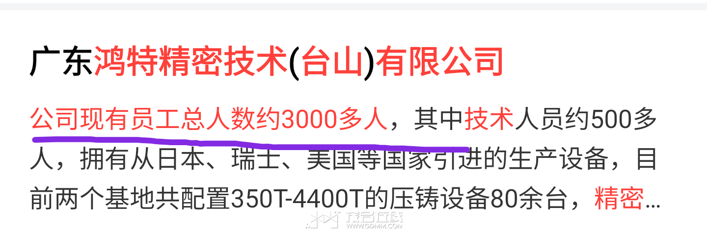 20250607123003front2_0_3366297_FjnPBAaPkst4xd_BDTlXC4fX4bUQ.png