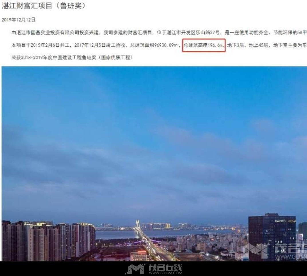 20250608151015front2_0_3247700_FhfziyW77_C70a0T72aBHF68Q5nZ.jpg