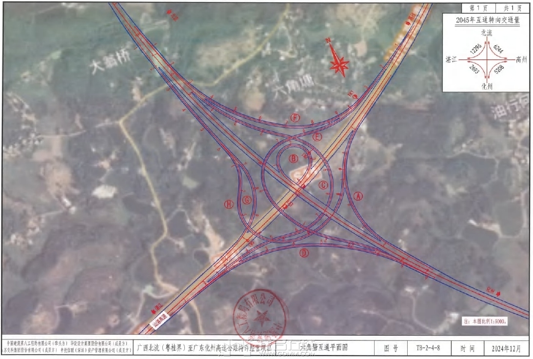 ΢Žͼ_20250607180719.png