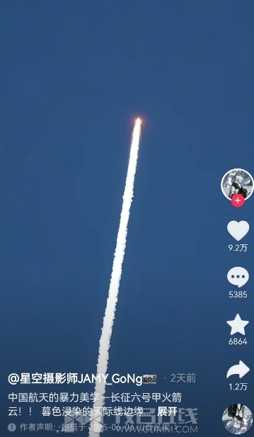 ΢Žͼ_20250608174140.png