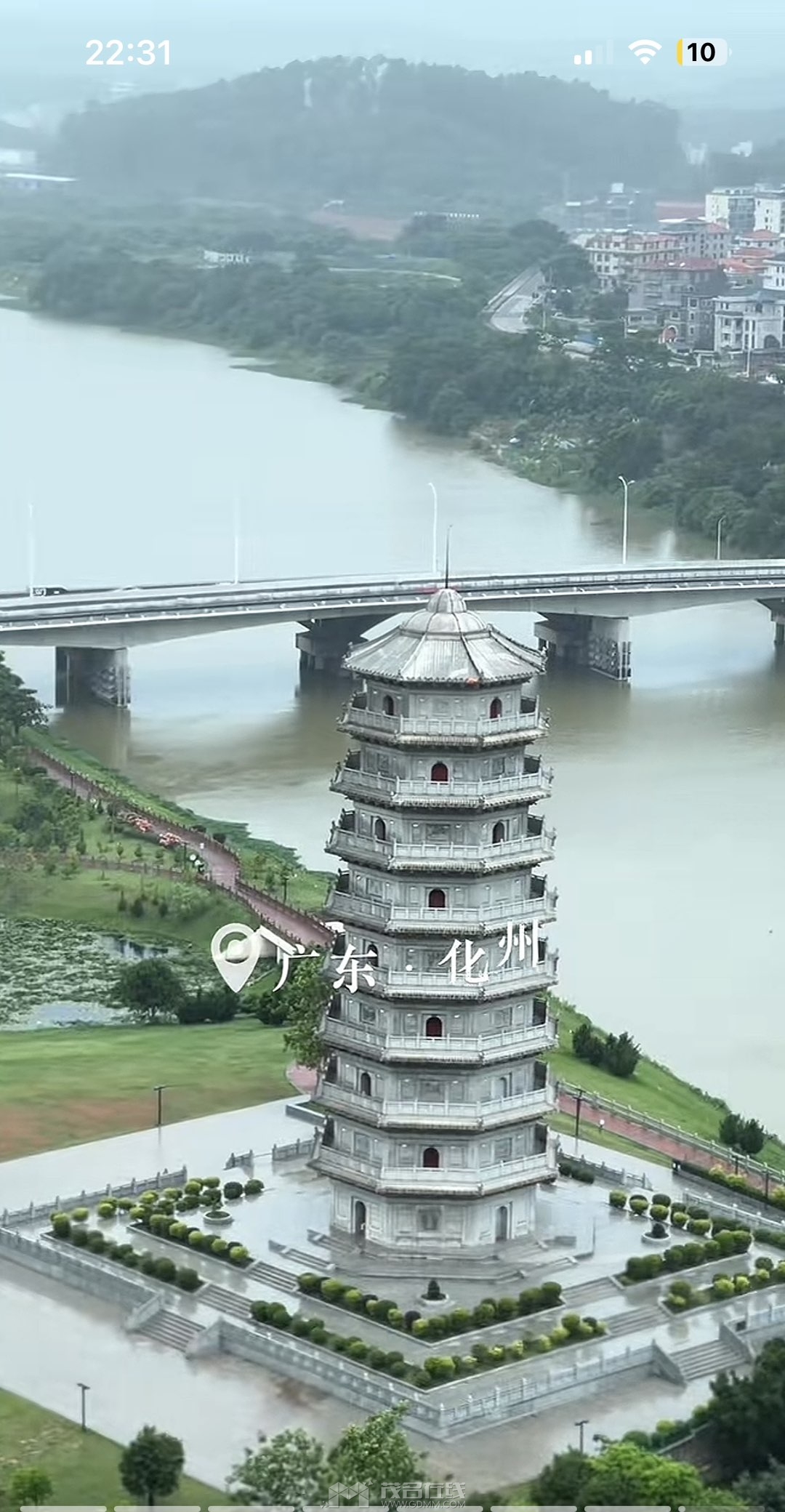 20250612223227front1_0_3381721_FsJZn9MthTKQV3kqouUAv_1A64lw.jpg