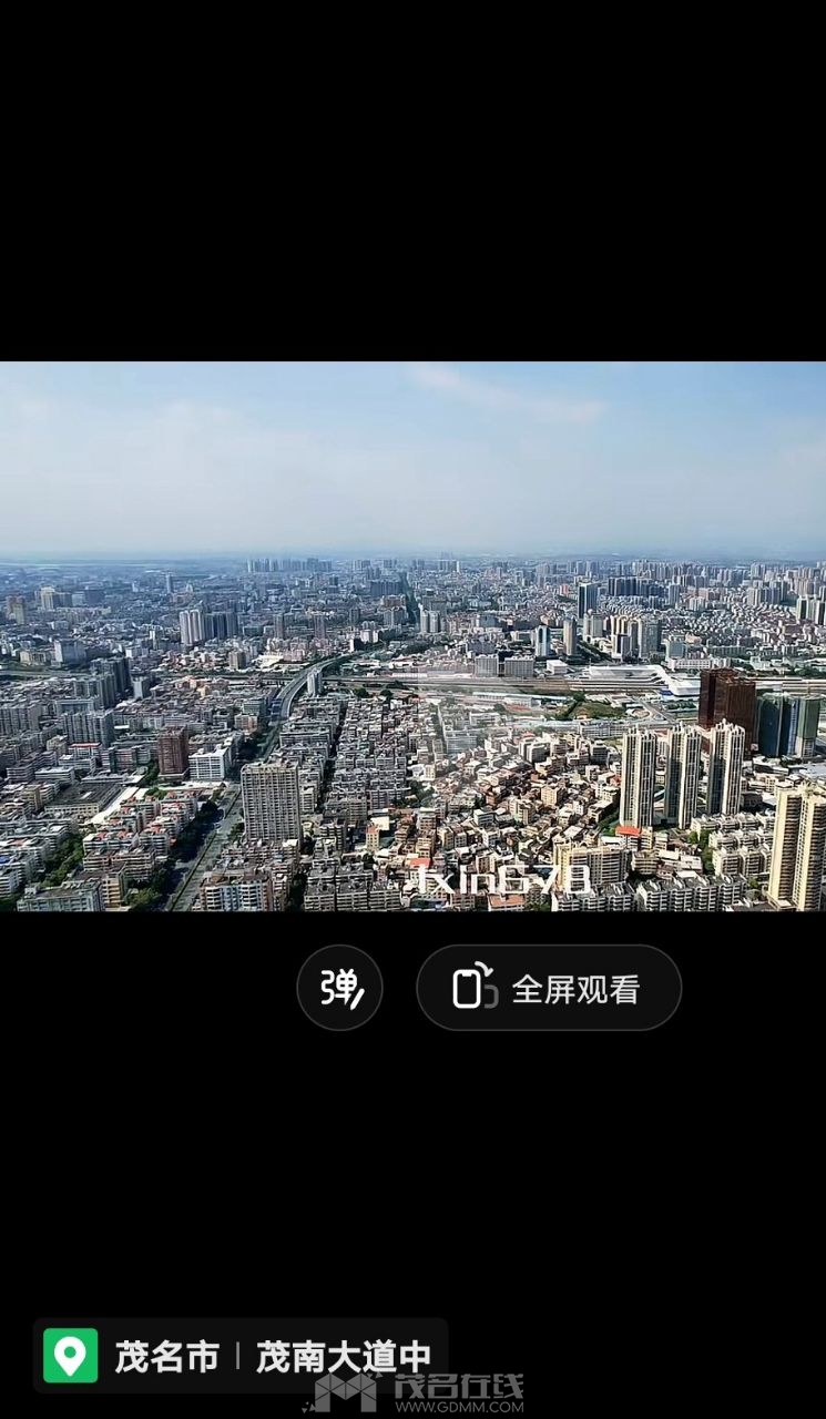 20250614012319front2_0_3385408_FtywY-AxdwGomF4Yi1-JQkU0vRs6.jpg