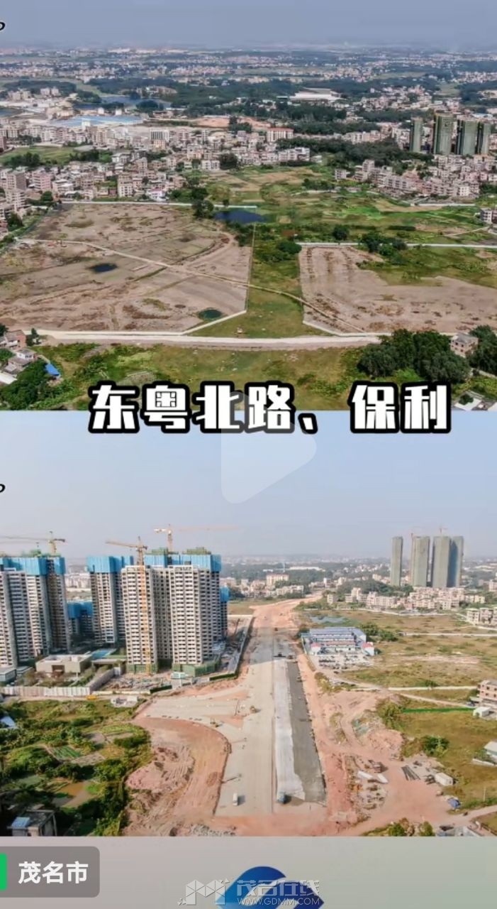 20250614012320front2_0_3385408_Fkg8PrfcCsY7ncM58pCRmoDQokHv.jpg