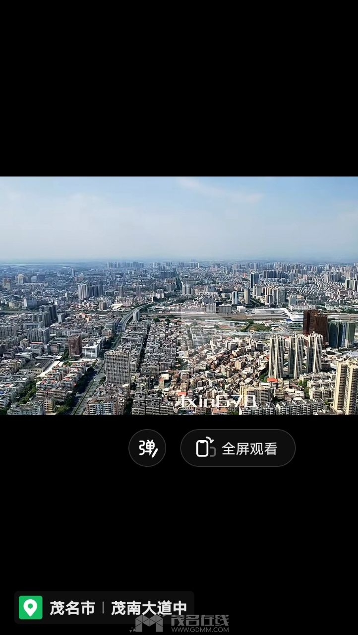 20250614012517front2_0_3385408_FtFMQixm5OcAbplnYOws-S7IbYIz.jpg