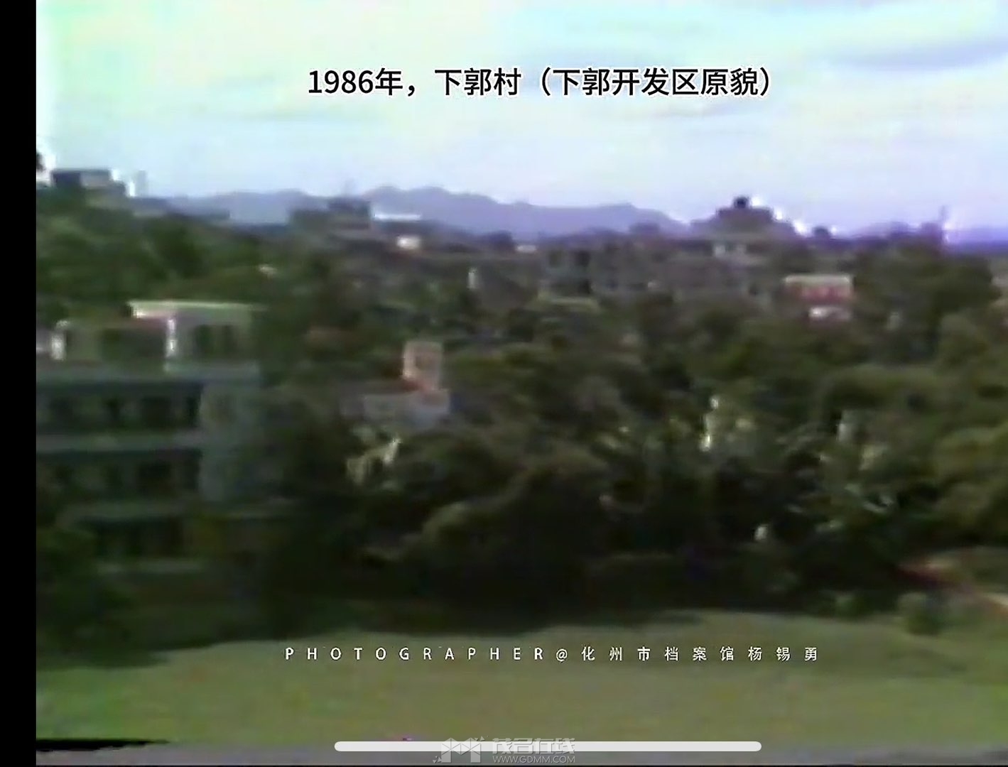 20250615112939front1_0_3381721_FoBv6b1fl8pq0TvrqGbc6MBVUeNe.jpg