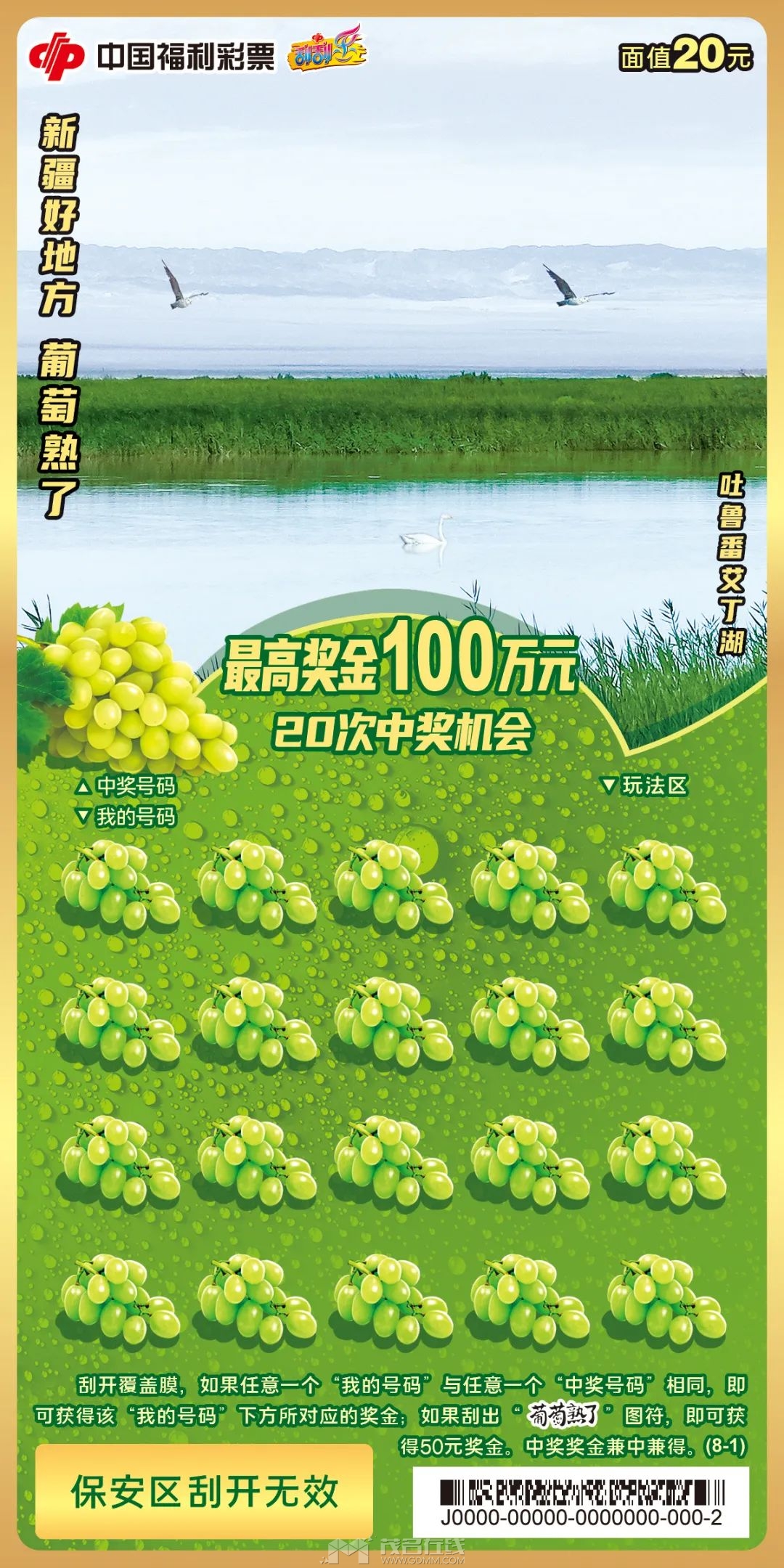 115320f6hxvh26m3x3mmsx.jpeg