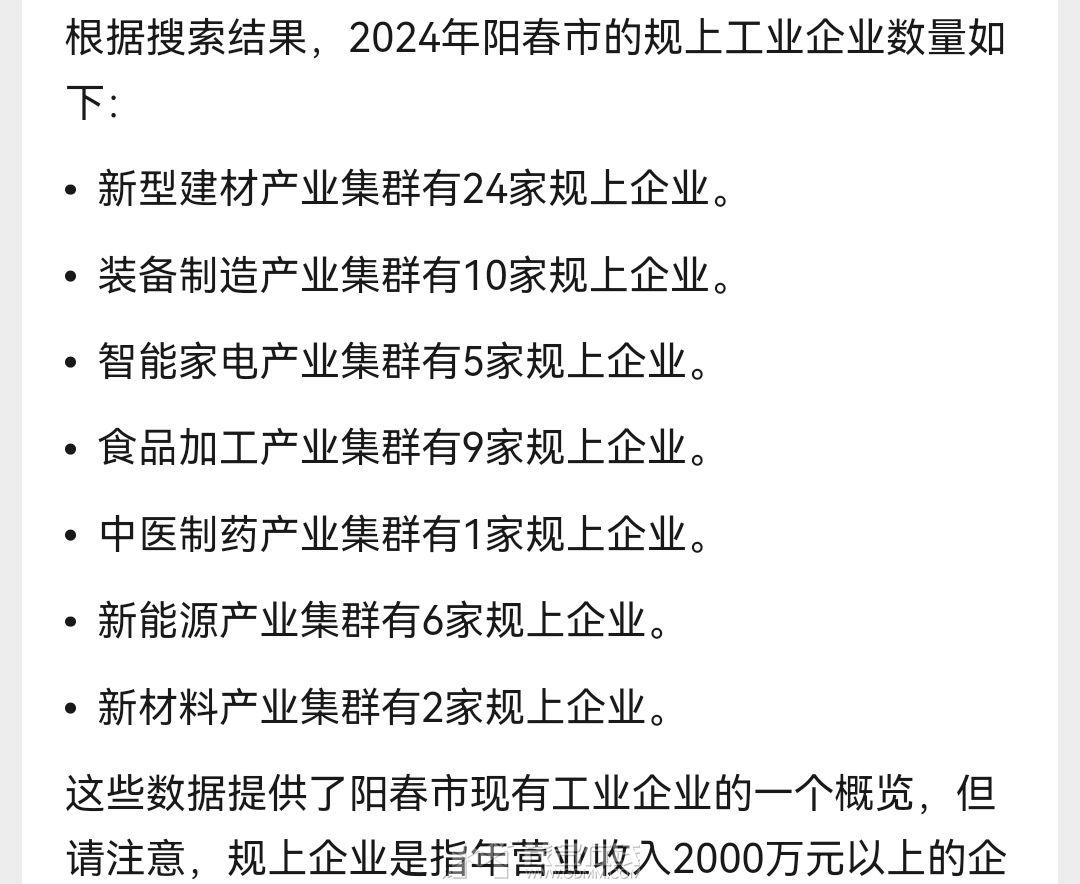 20250617152801front2_0_3283728_FkVQaRxalglozk5T5fBiwS3y_sES.jpg