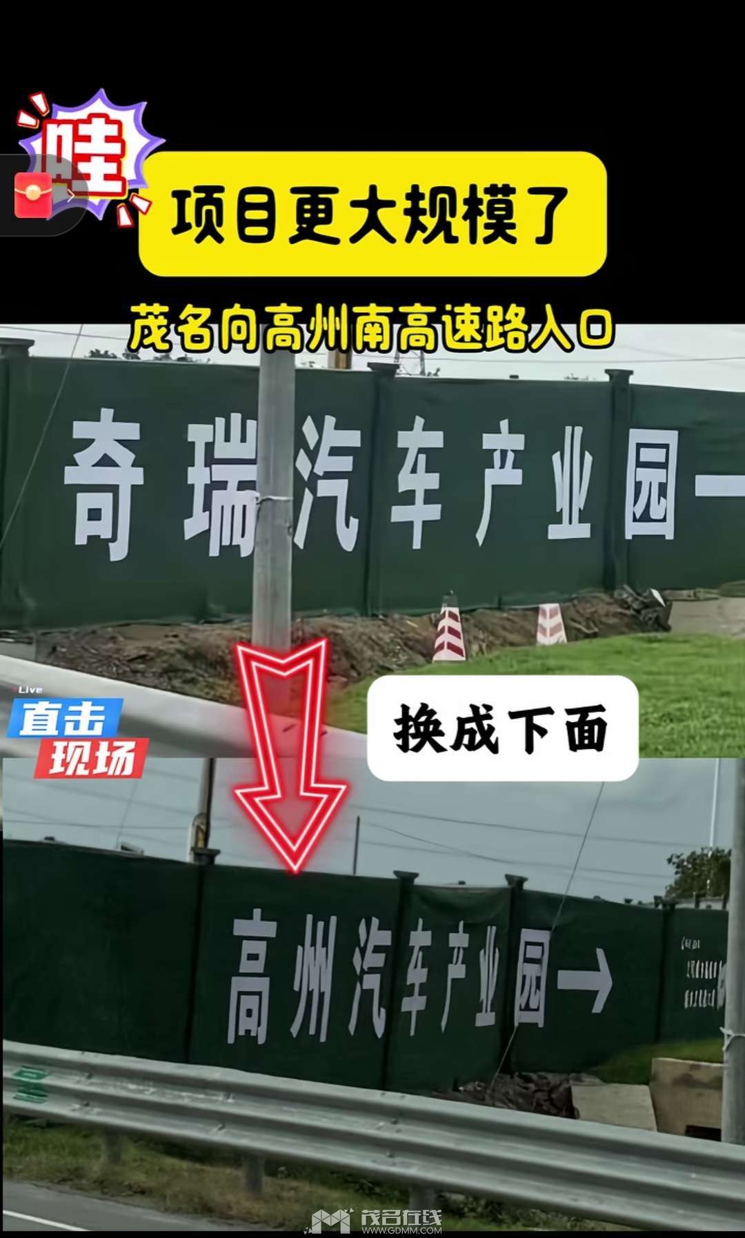 20250619123717front2_0_3389774_FgfBTRxwJjkz0AyU2WGlDk5jA_27.jpg