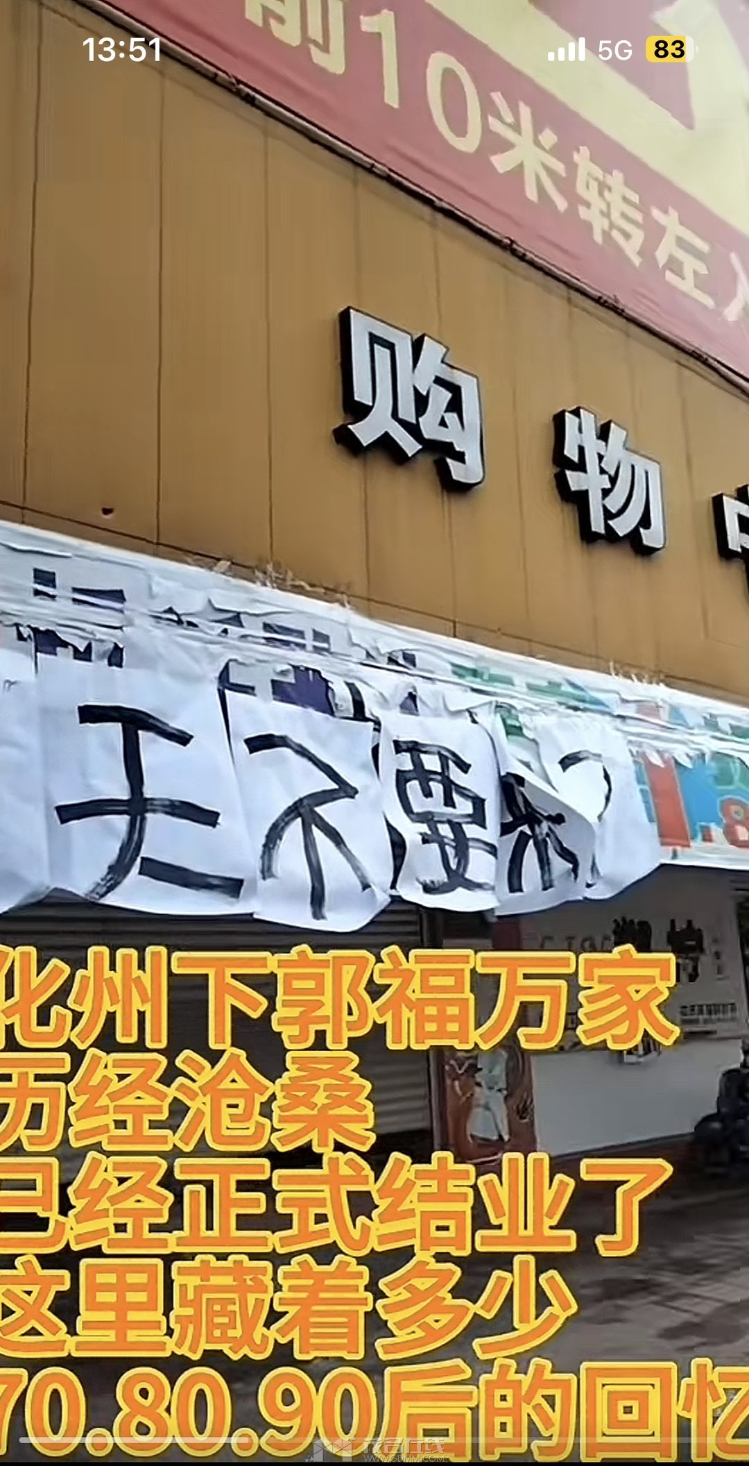 20250622135331front1_0_3381721_FqCykSe-V-VN2UnaPyMBTnADJ5m1.jpg
