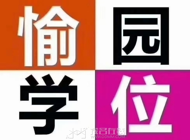 bbfd6c71a7d174c5a80c0ecda6efb9a.jpg
