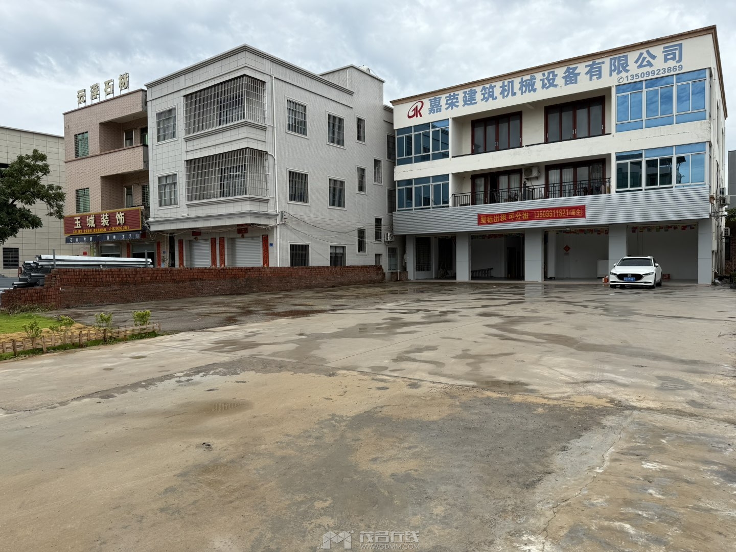 20250623201958front1_0_3283430_Fpx1PBTPJAqqeLjtLHzE_EdWGtGb.jpg