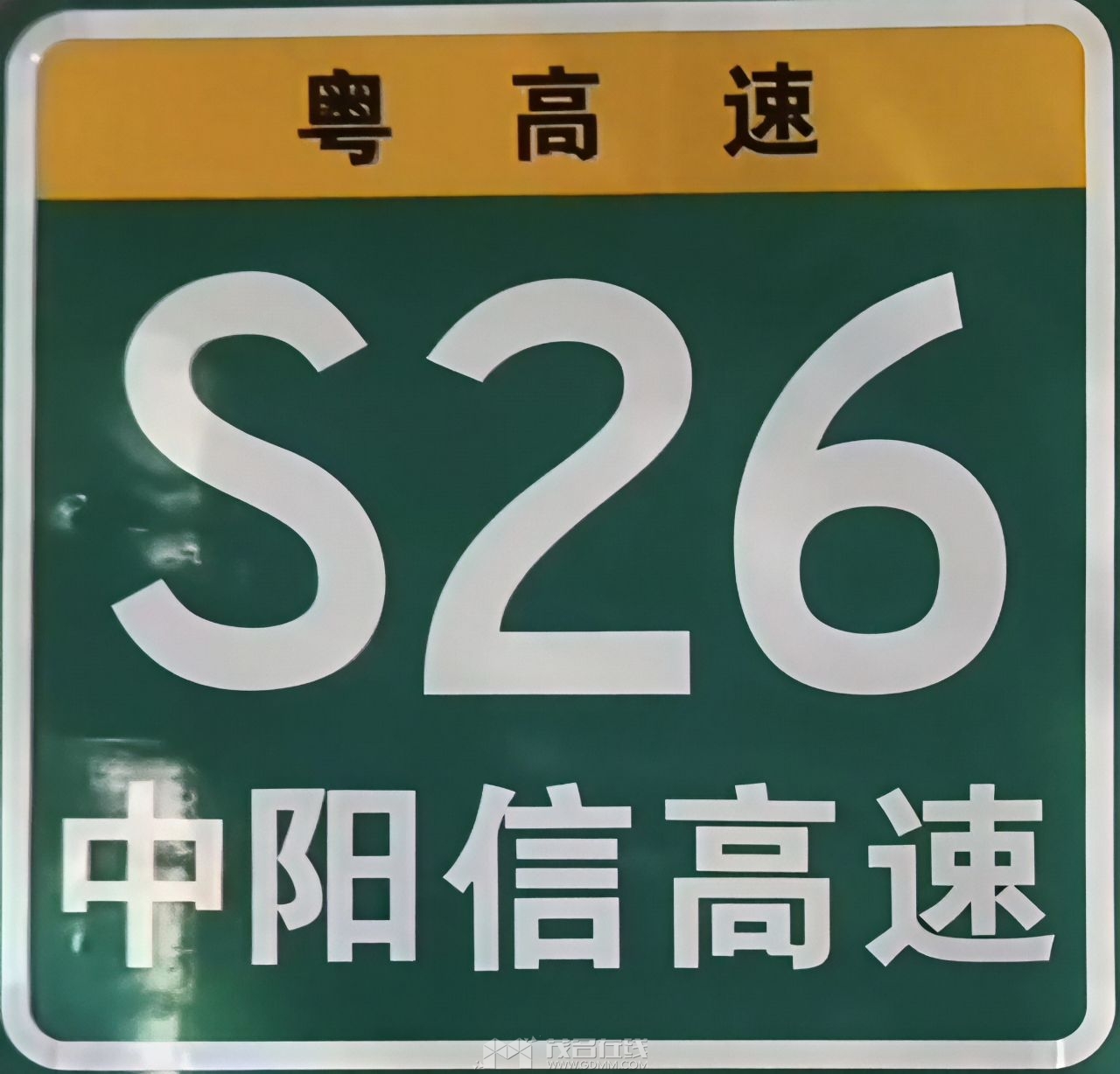 20250626112614front2_0_3269244_FkSlNz0FvDDf8HOR7Gac8RqU3hi3.jpg