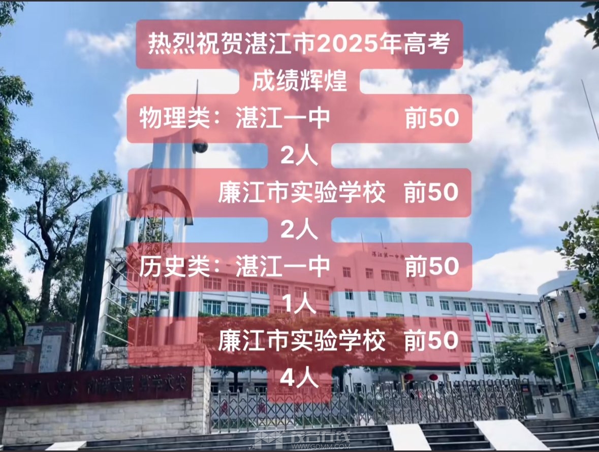 20250626175229front1_0_3360836_FtIEdbOviTtzI33lQO06pMy0x1g9.jpg