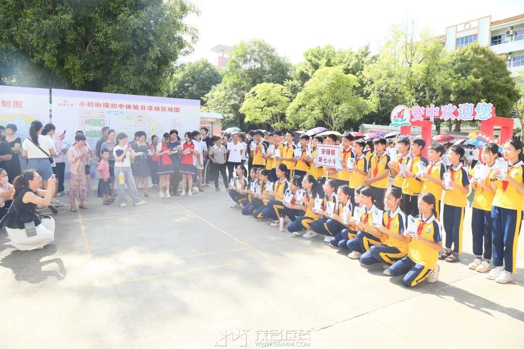 20250627094408front2_0_3384012_Flki55jWFc6LQ7fb0n_GLsYs3rXH.jpg