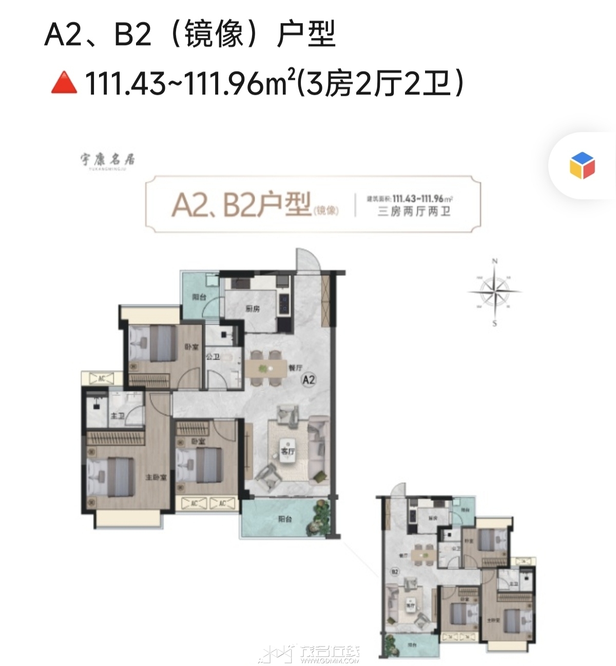 111.43.jpg
