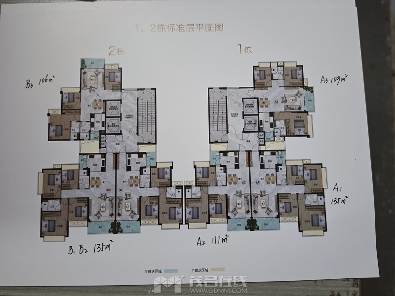 06ec9d159fceae2e9ceb9484eed1610e.jpg