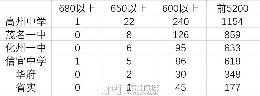 20250629110040front2_0_3247700_FlYIzUU6DzDpgTTpLwLKiyJlRvc_.png