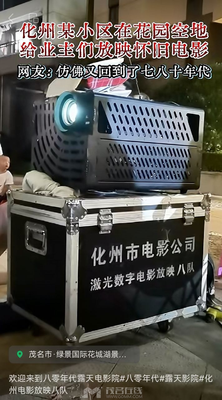 20250629150402front2_0_3380217_FuTaC6QcPQML06pcyUmzE-KwVpl1.jpg