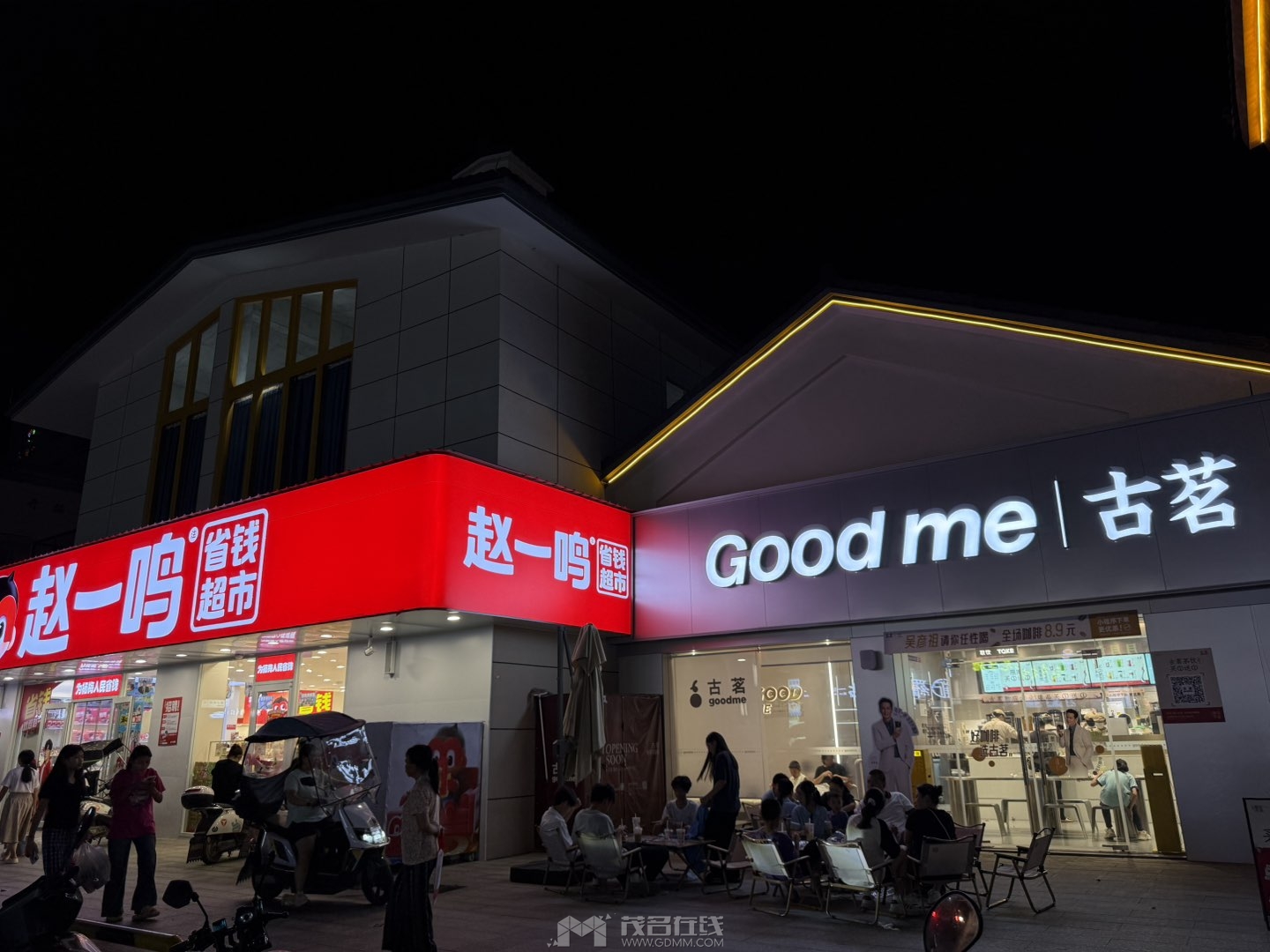 20250629224607front1_0_3275880_Fo63t9MfTqQL91cHsGchIHpJIy1m.jpg