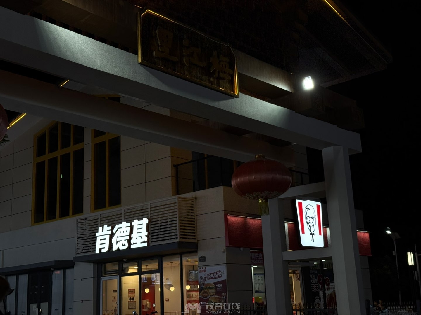20250629235204front1_0_3275880_Fqtf04ZjZS2cXFsLrwlYfB7xGK0P.jpg