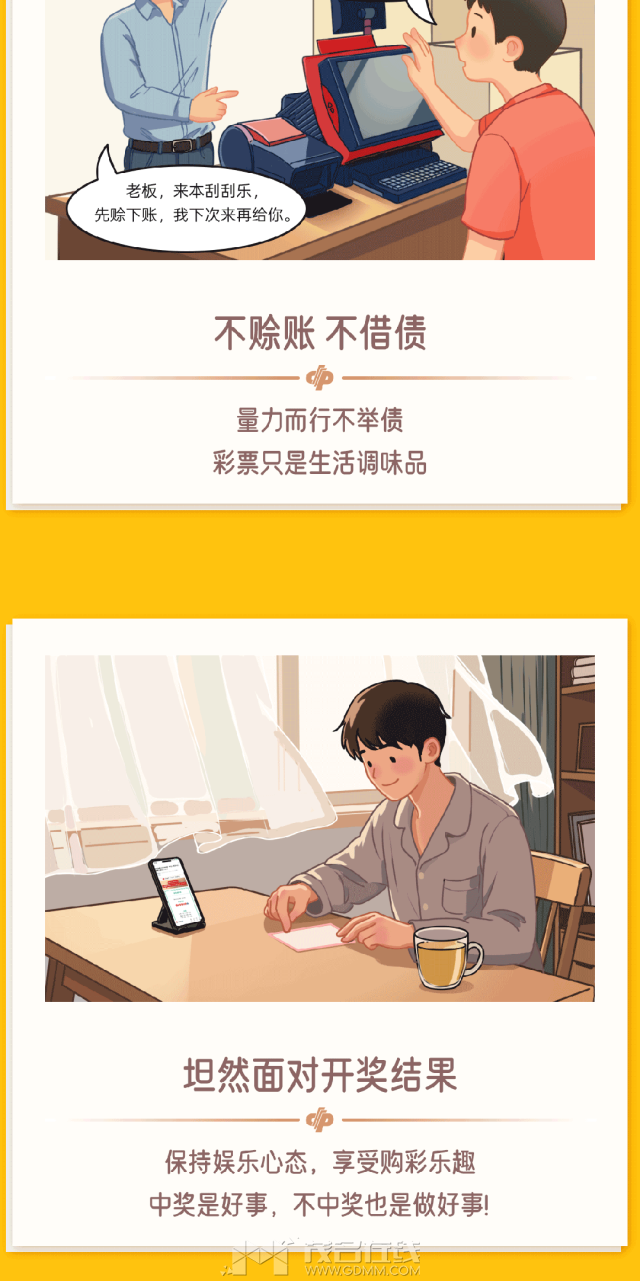 115042dwlr50wlm6mvgzhn.gif