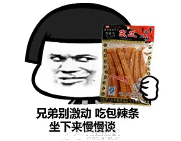 20250702230429front2_0_3366297_FvOUbjF1CRlIQF778Udpmoa0ULVE.png