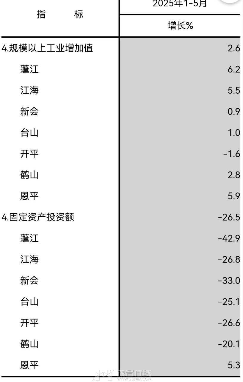 20250704100755front2_0_3283728_FqNlxVNZG4YIq_7wMMyAutSB9NR_.jpg