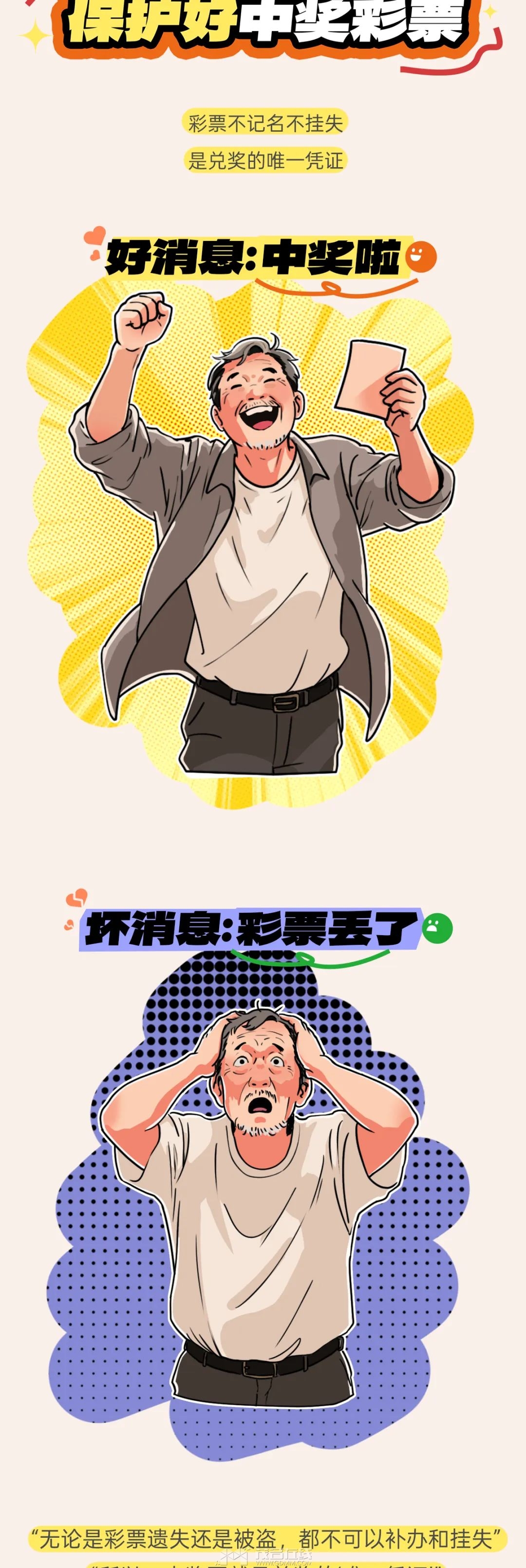 110931hcwwdx1dx1pddhjc.jpeg