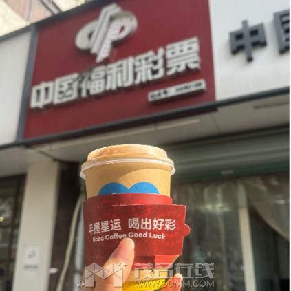 093959bqpulju9pfo60ggf.png
