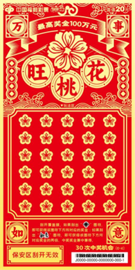 093959tcui6ciuwbbhgu7k.png
