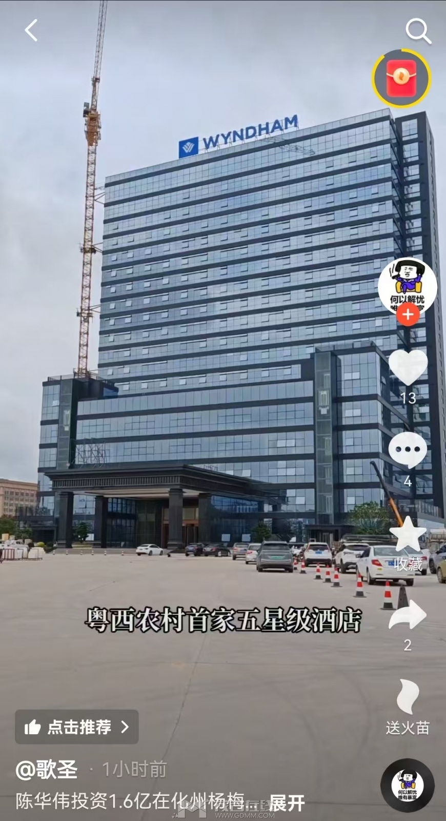 ΢ͼƬ_20250711092236.jpg