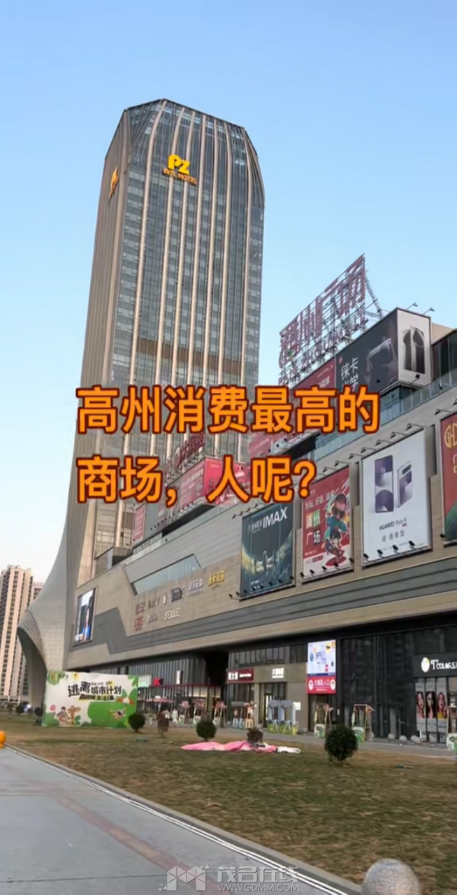 20250711115304front2_0_3388763_FmEa6-5lHoNyqMR9CAlK9HWl1awh.png