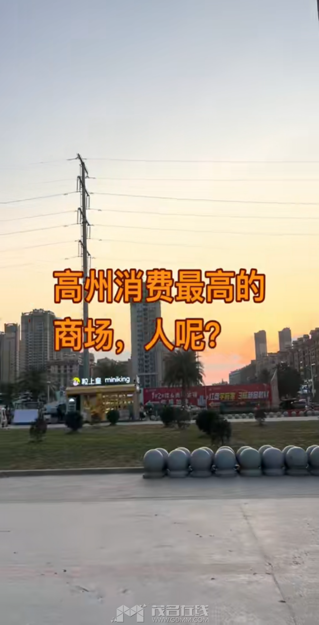 20250711115545front2_0_3388763_FnEWElyuZwENqAzjDE9xnDggwwZ4.png