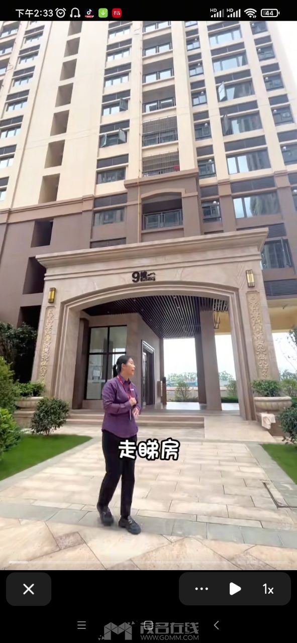 20250711143417front2_0_3388763_FqIhI-Q3-QwvEvIDeeAc7rfgnDVO.jpg