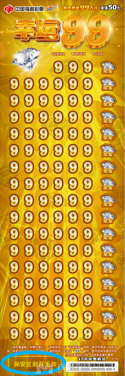 095541qbwl40s2l4qhkdsa.png
