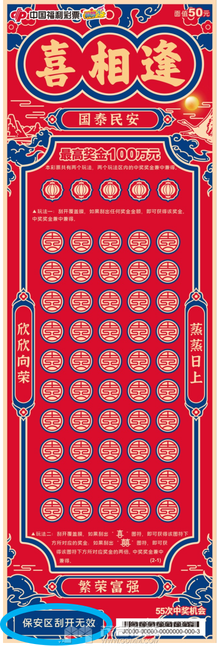 095541t4t9atnhj6h9a9ps.png