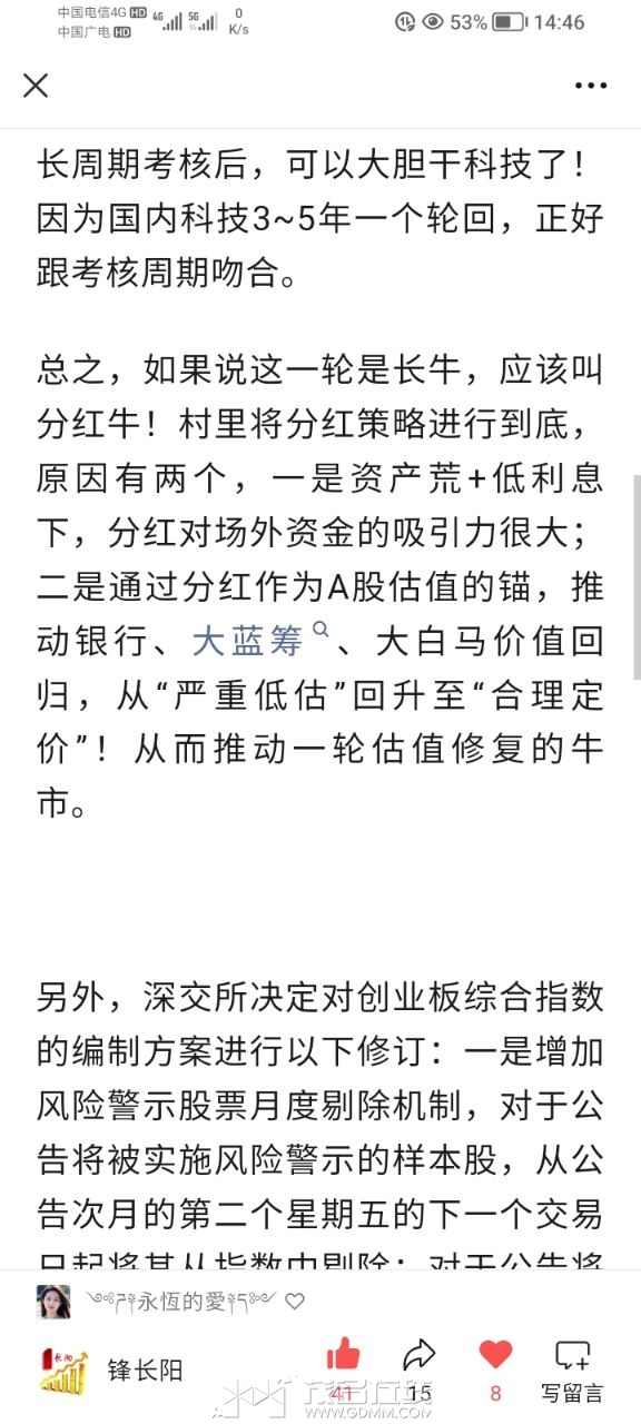 20250712144904front2_0_3274227_FnLD_kljXQopmt5dhQ4fAPD-iJCd.jpg