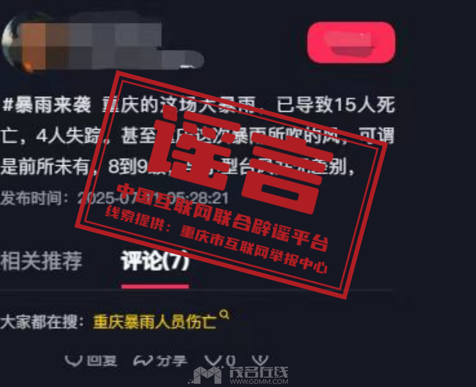 171721npq9st7qn947778m.png