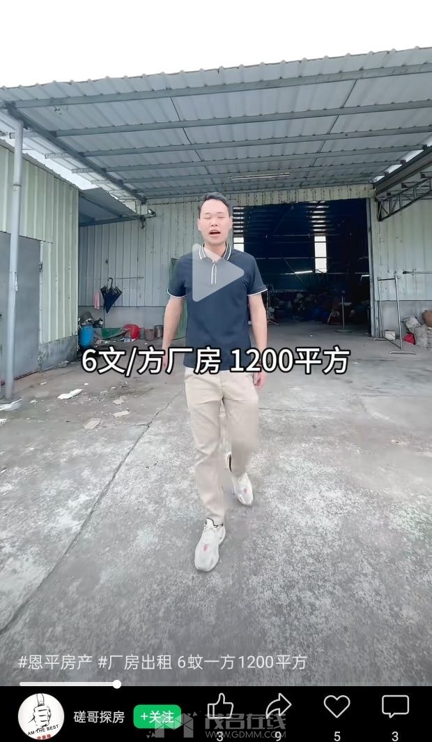 20250717193700front2_0_3276026_FvzAzlxxT-TCTG60VCrYr7G0Co5F.jpg