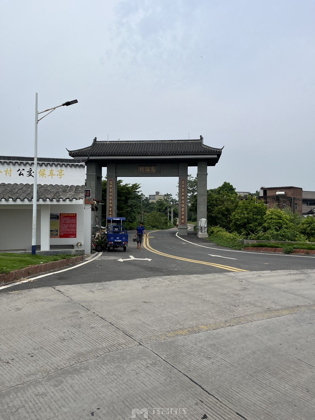 20250719144846front1_0_3381721_FvGxIqYkZMiMAn_c2ZtaYqEs-4RK.jpg