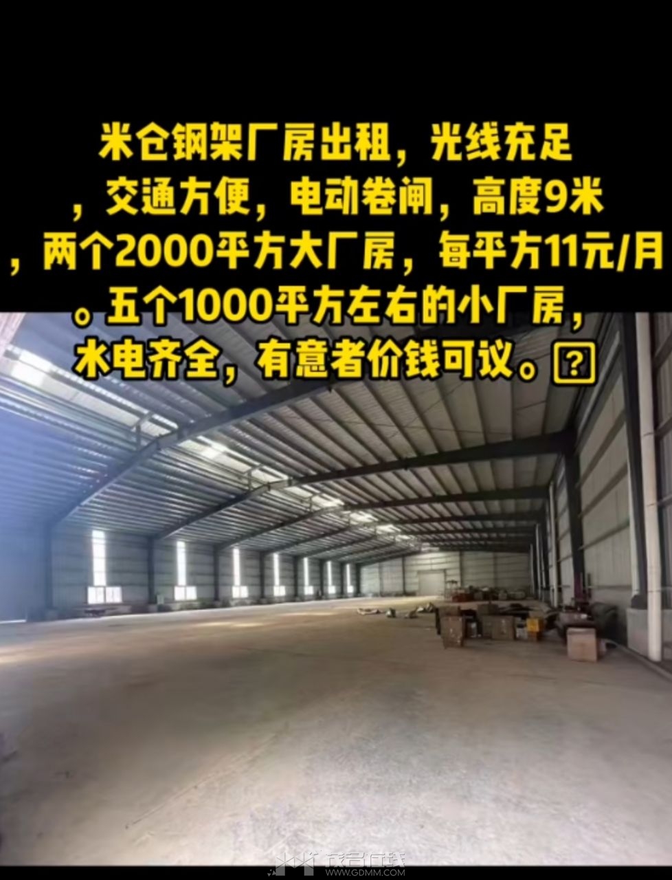 20250719150143front2_0_3283728_FqBCxMp3zdKw9DE_cesK939lOiDx.jpg