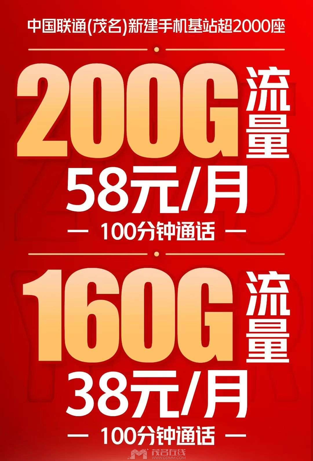 20250719182554front2_0_3389772_Fj2lgTjSMhj3FAfDSXbApF8ttHHP.jpg